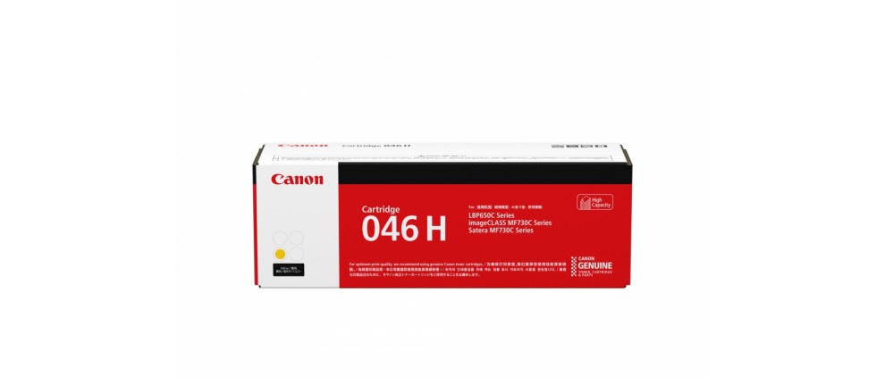 Canon 046H Toner Cartridge Yellow